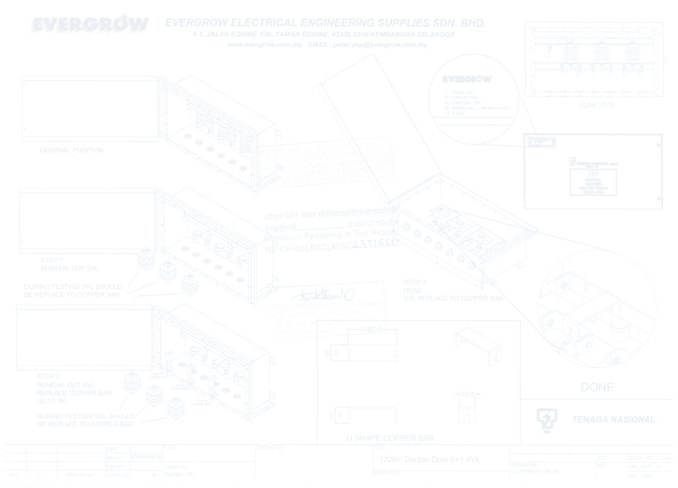 132 kV 6+1 SVL earth link box — isometric general arrangement