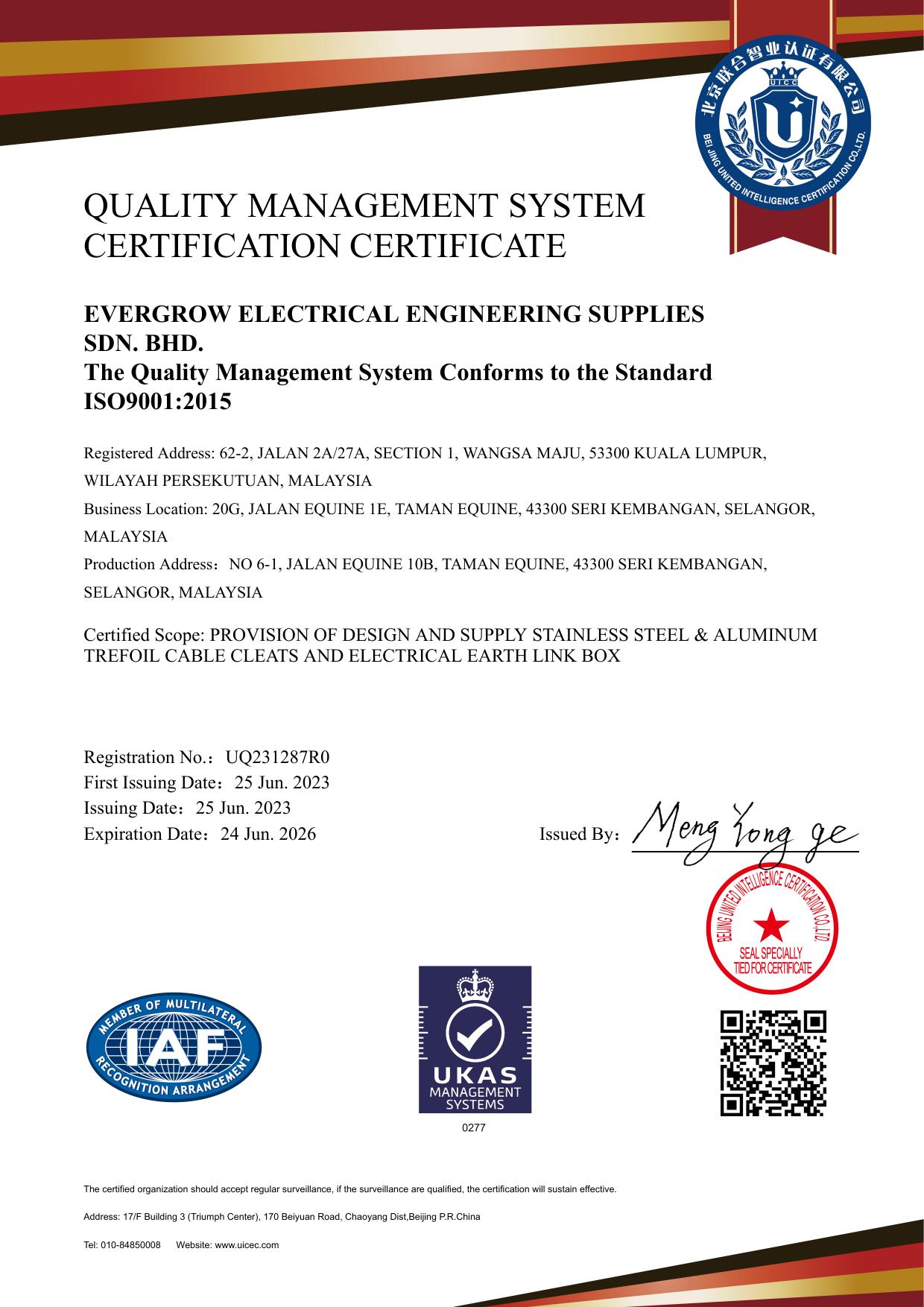 ISO 9001:2015 certificate — UQ231287R0
